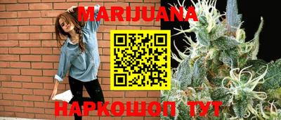 прущий лед Конаково